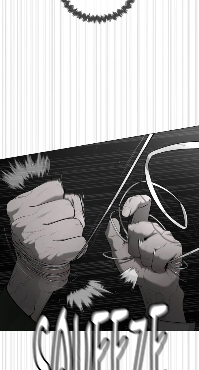 Killer Peter Chapter 42 - 72