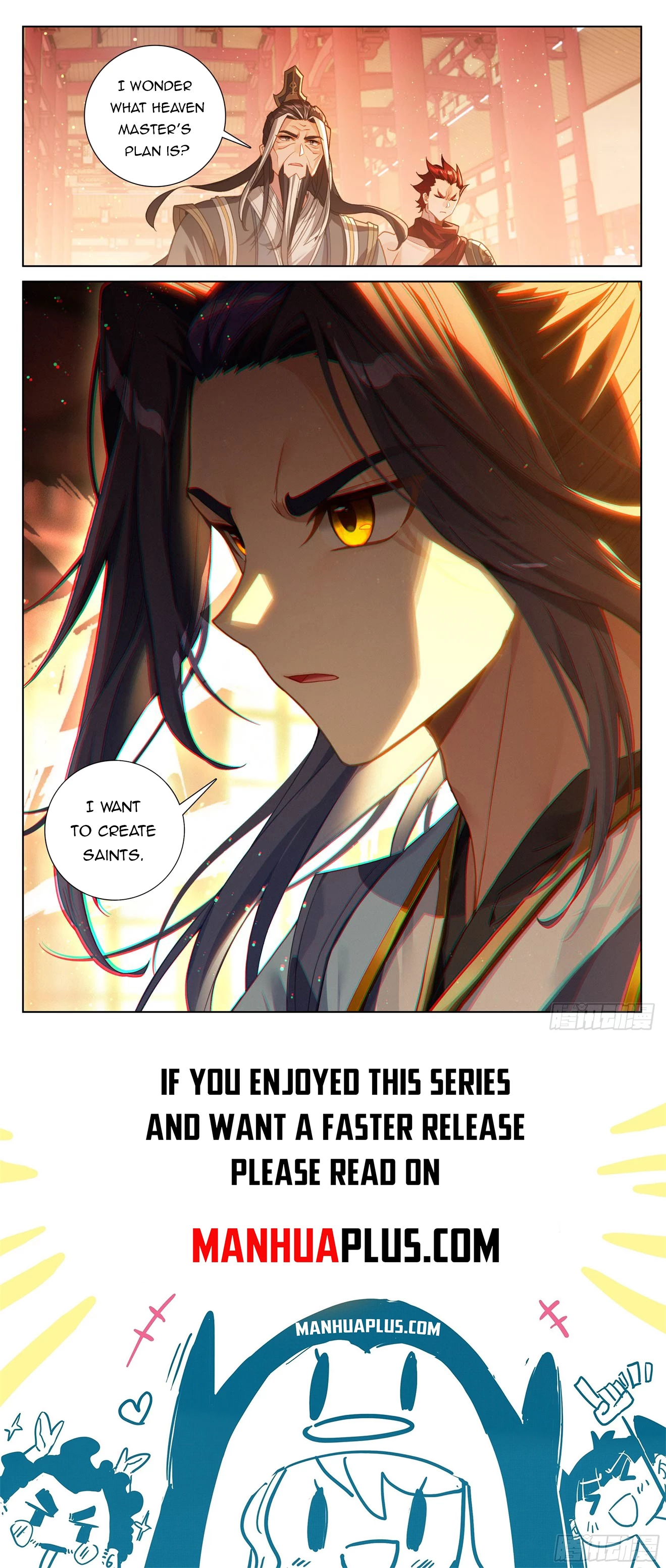 Yuan Zun Chapter 634.5 - 8