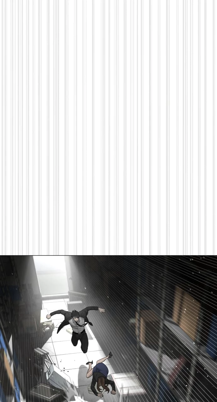 Killer Peter Chapter 42 - 86