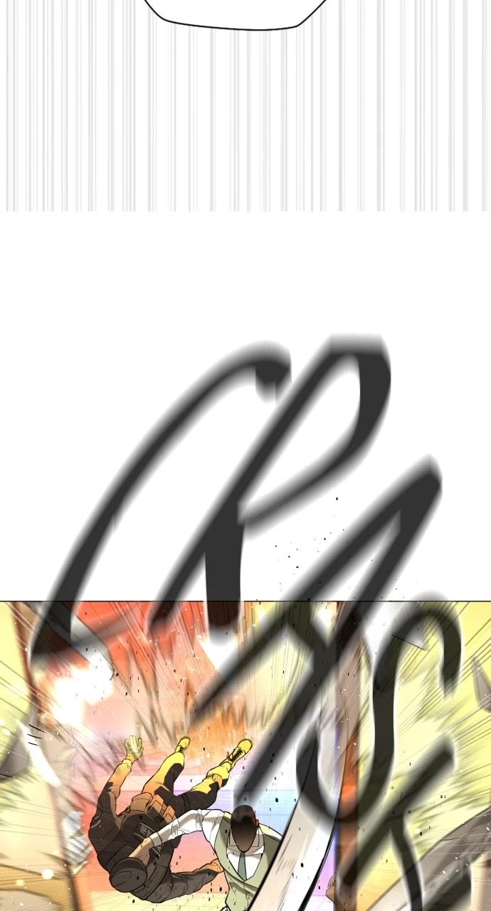 Killer Peter Chapter 47 - 148