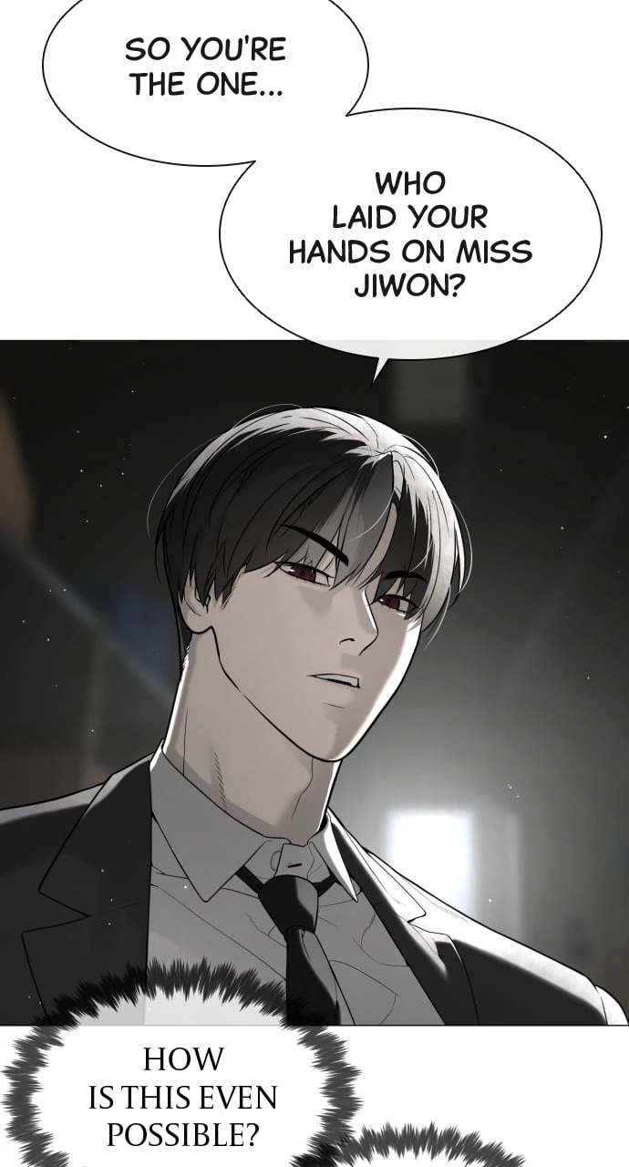 Killer Peter Chapter 42 - 95