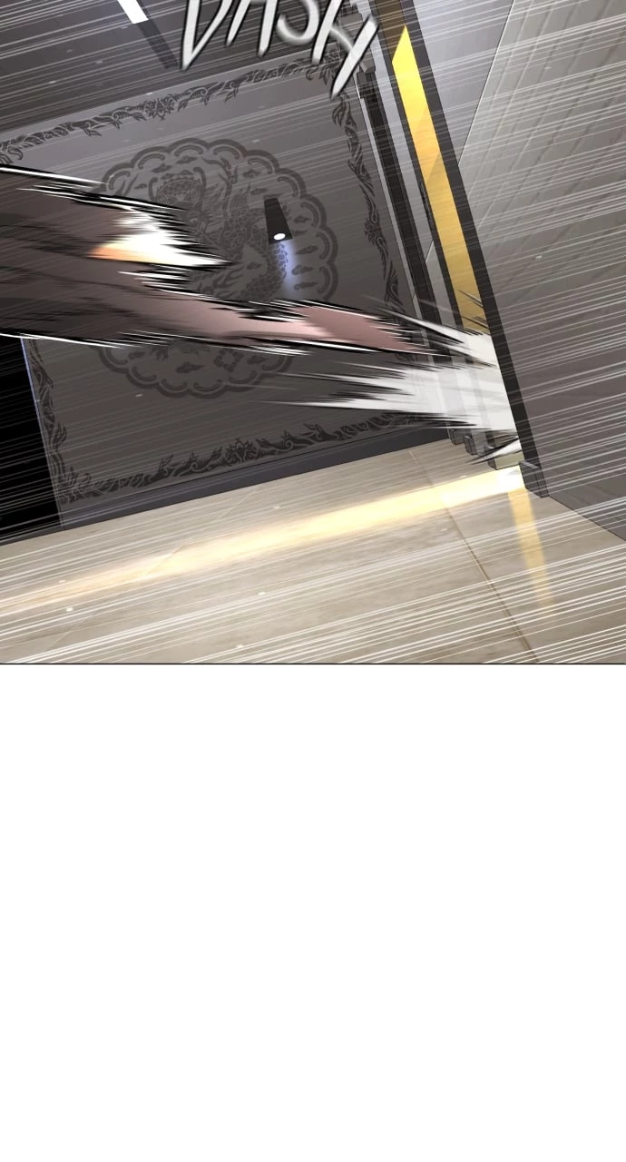 Killer Peter Chapter 43 - 116