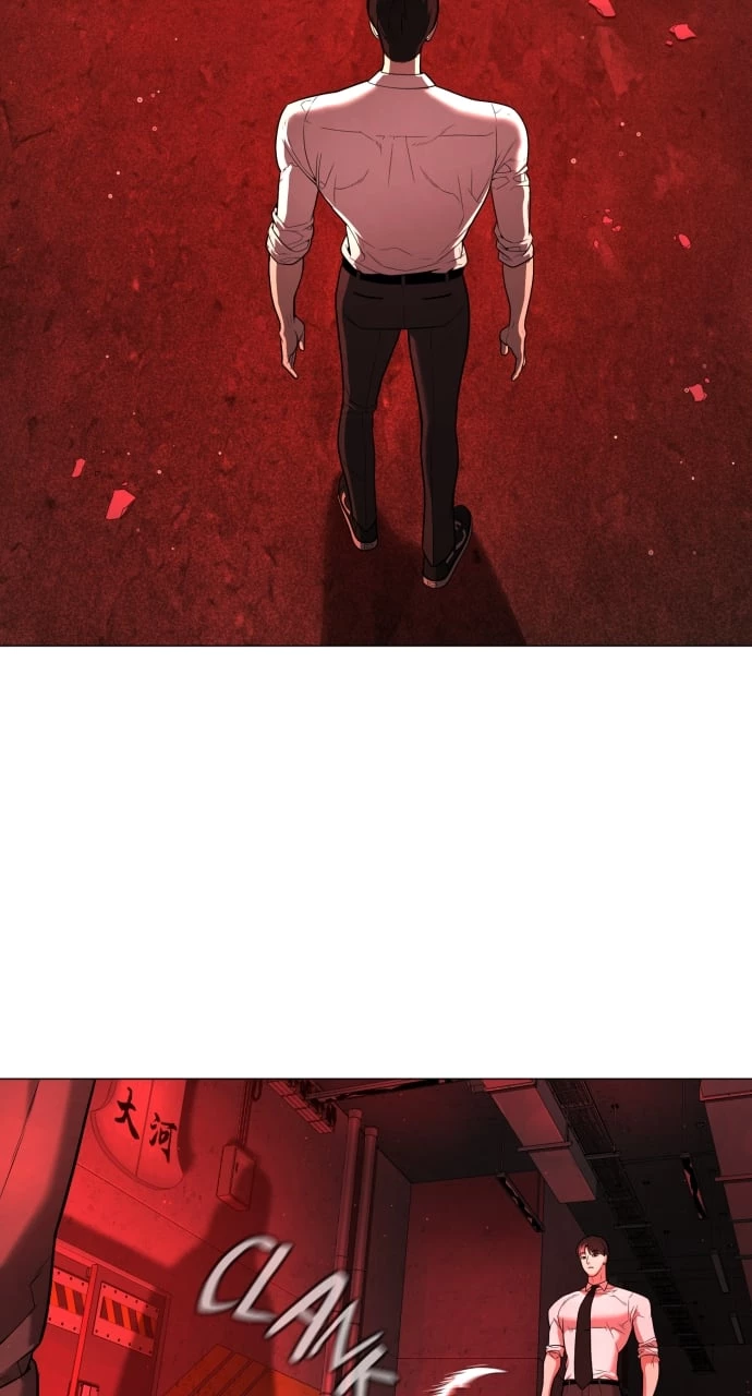 Killer Peter Chapter 46 - 135