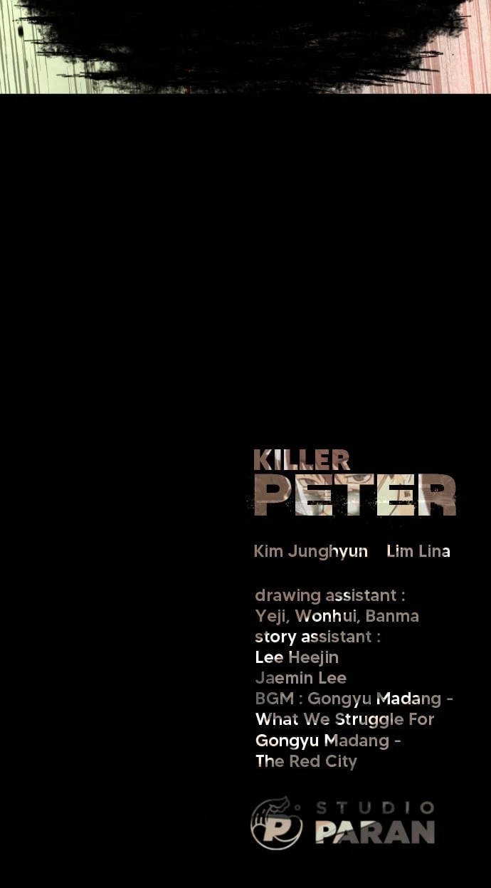 Killer Peter Chapter 47 - 162