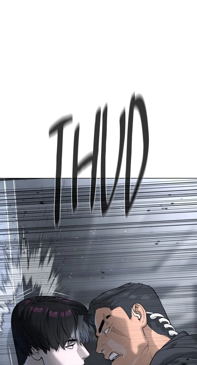 Killer Peter Chapter 41 - 2