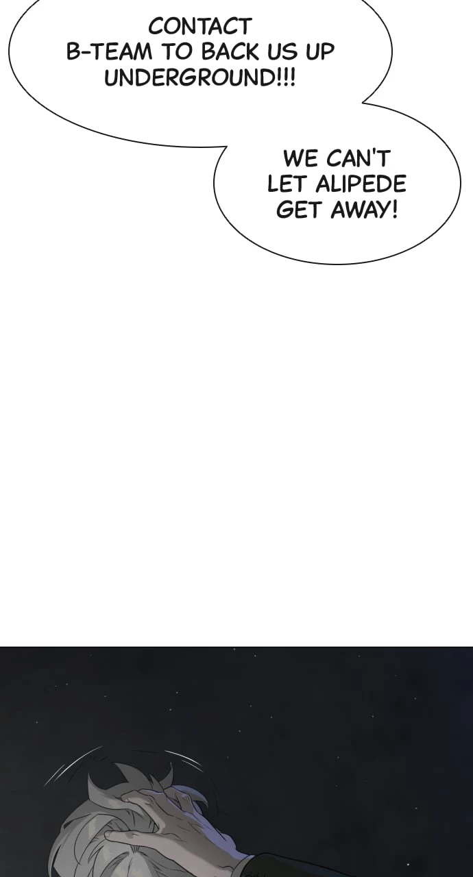 Killer Peter Chapter 42 - 109