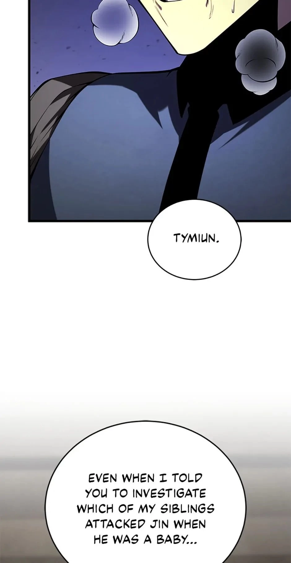 The Swordmaster's Son Chapter 97 - 48