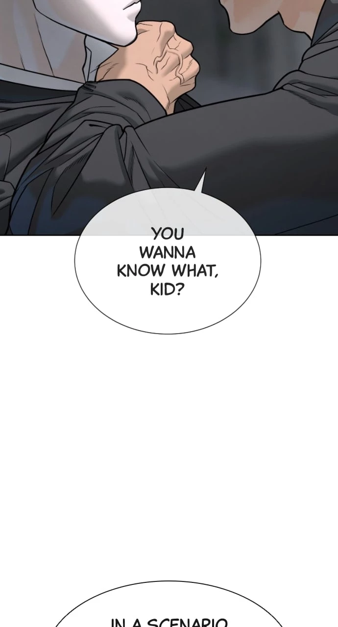 Killer Peter Chapter 41 - 4