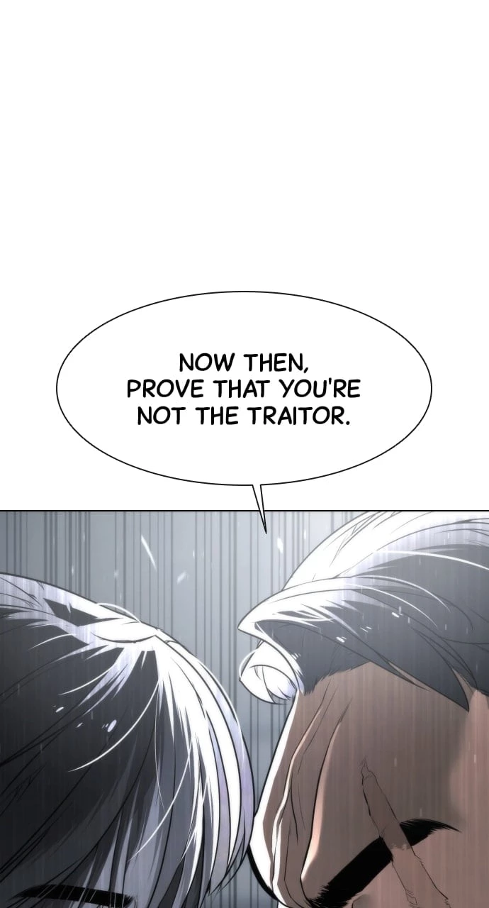 Killer Peter Chapter 41 - 9