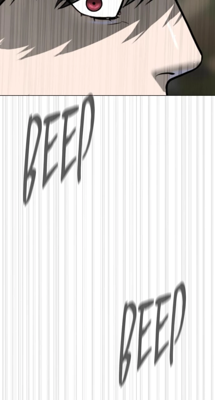 Killer Peter Chapter 44 - 160