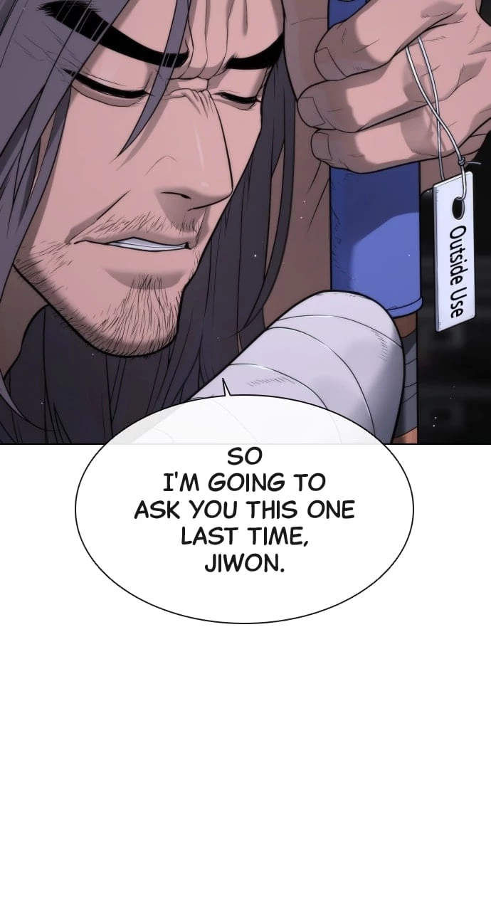 Killer Peter Chapter 40 - 2