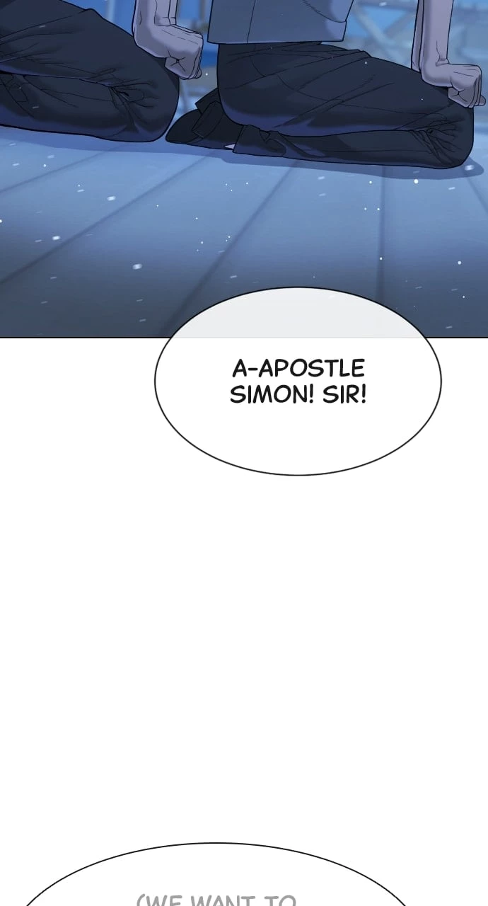 Killer Peter Chapter 38 - 7