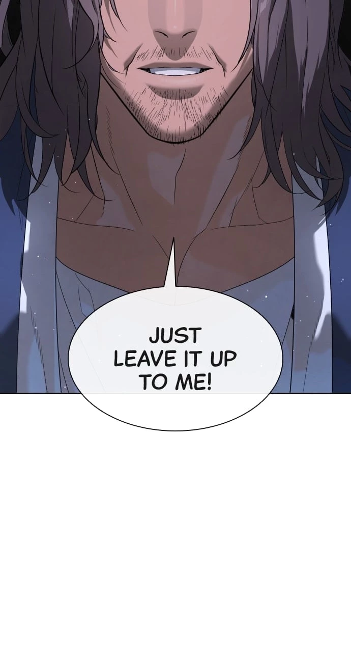 Killer Peter Chapter 40 - 17