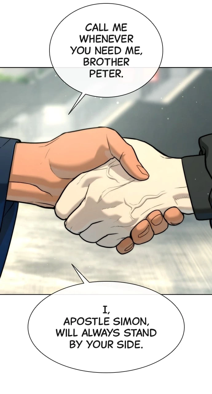 Killer Peter Chapter 40 - 21