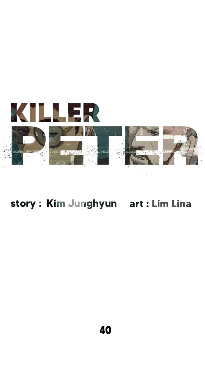 Killer Peter Chapter 40 - 24