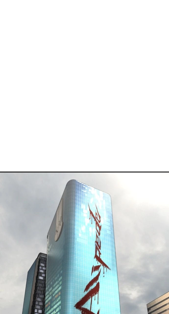 Killer Peter Chapter 40 - 25