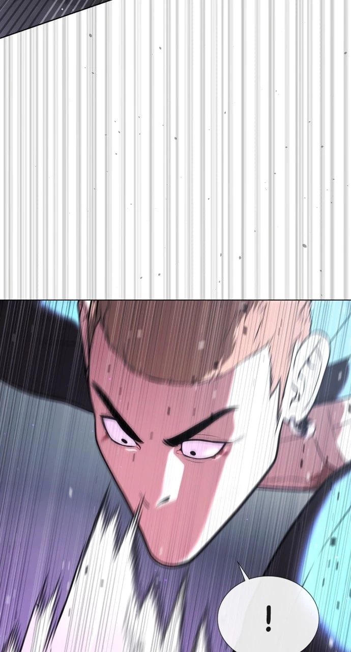 Killer Peter Chapter 39 - 23