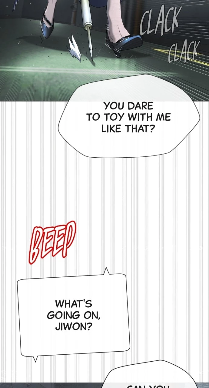 Killer Peter Chapter 41 - 57