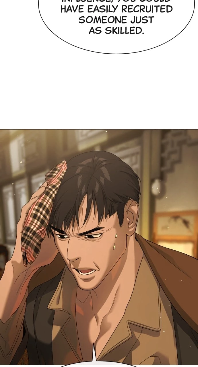 Killer Peter Chapter 40 - 31
