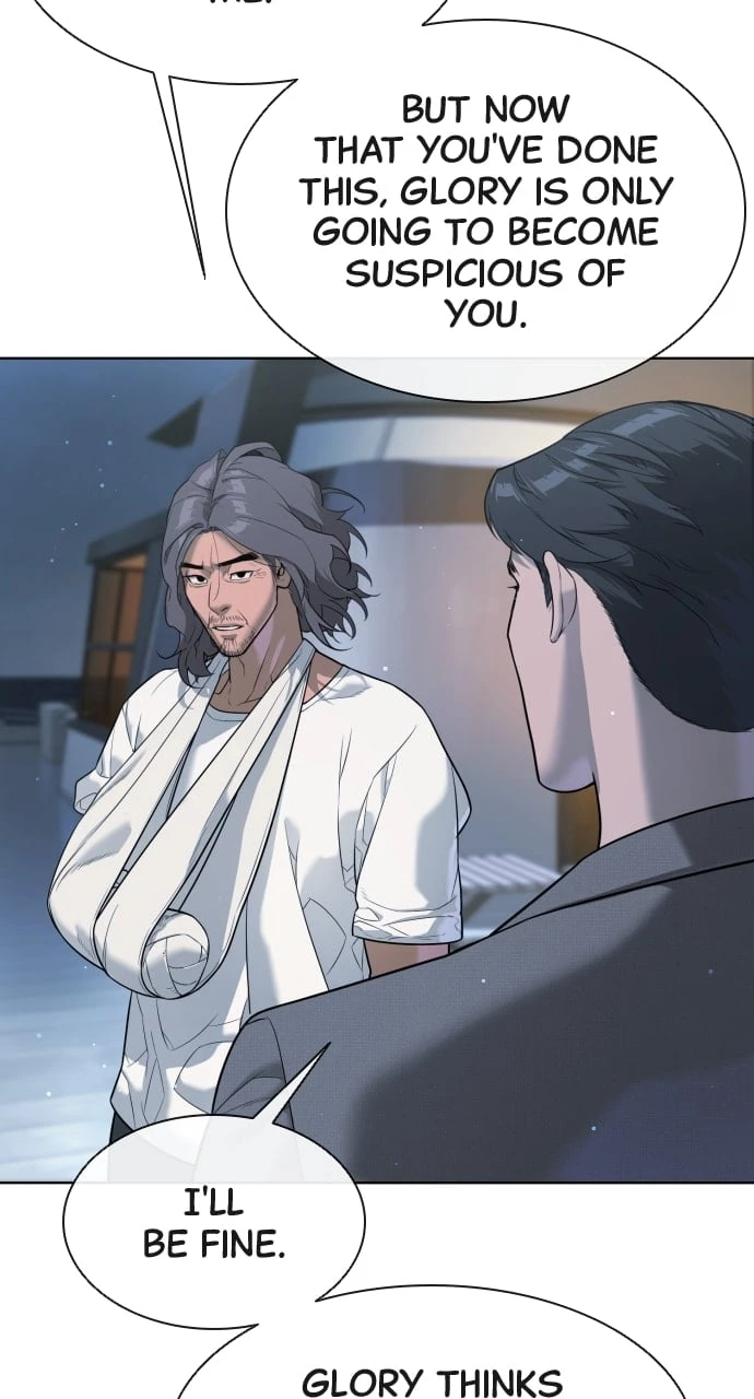 Killer Peter Chapter 38 - 26