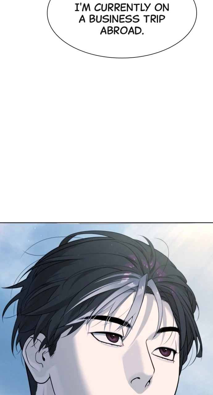 Killer Peter Chapter 38 - 27