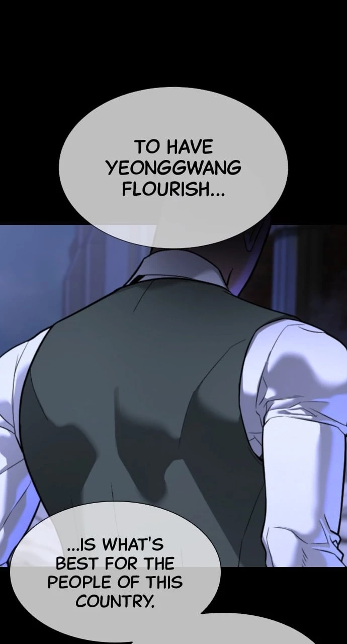 Killer Peter Chapter 38 - 82