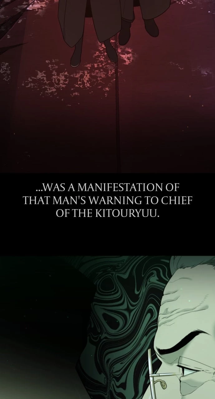 Killer Peter Chapter 37 - 94