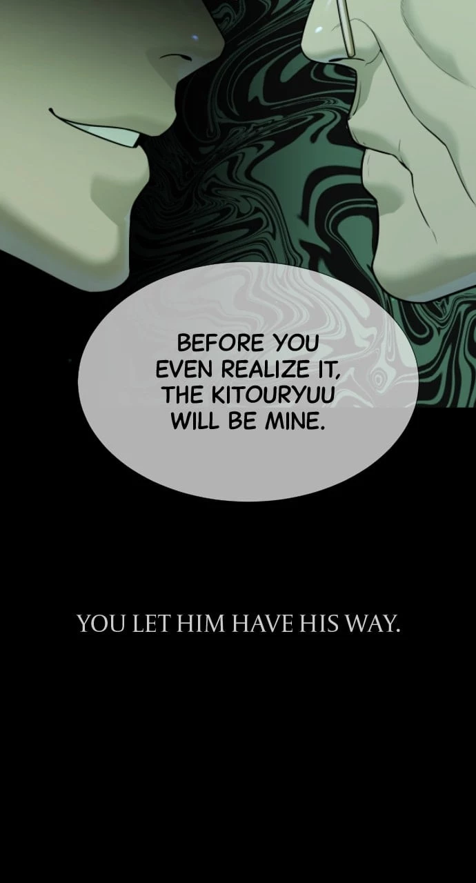 Killer Peter Chapter 37 - 95