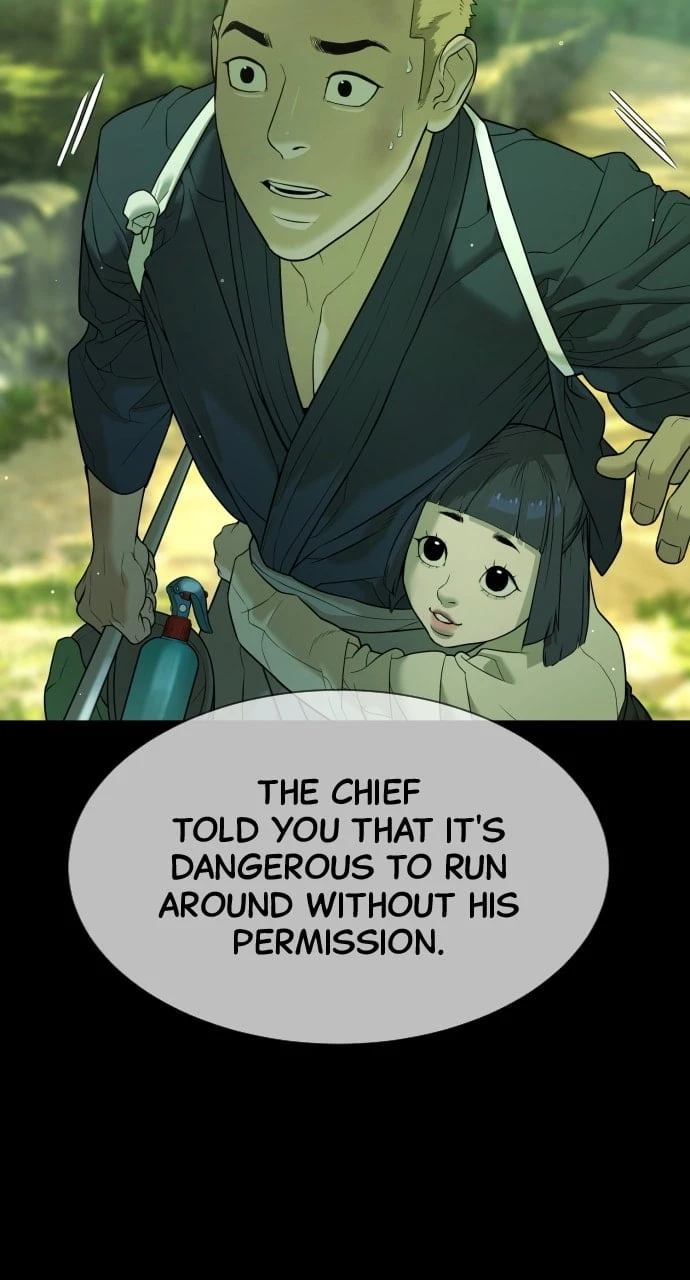 Killer Peter Chapter 36 - 107