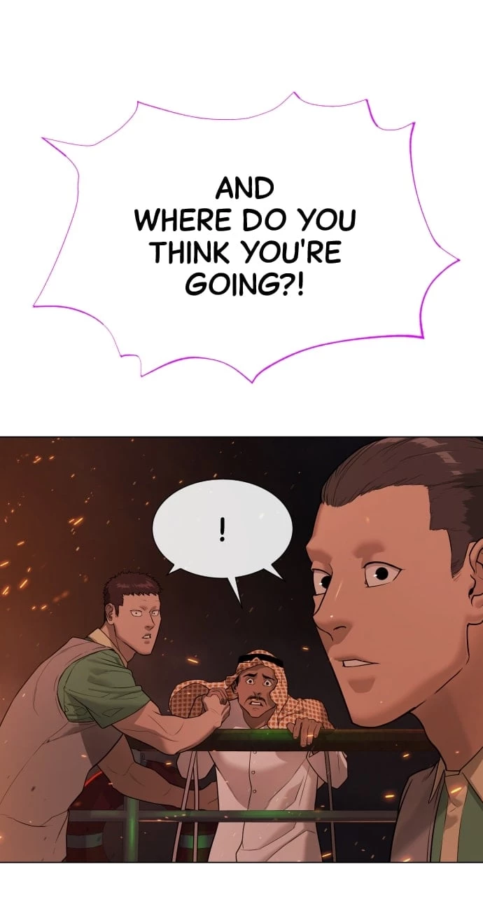 Killer Peter Chapter 37 - 136
