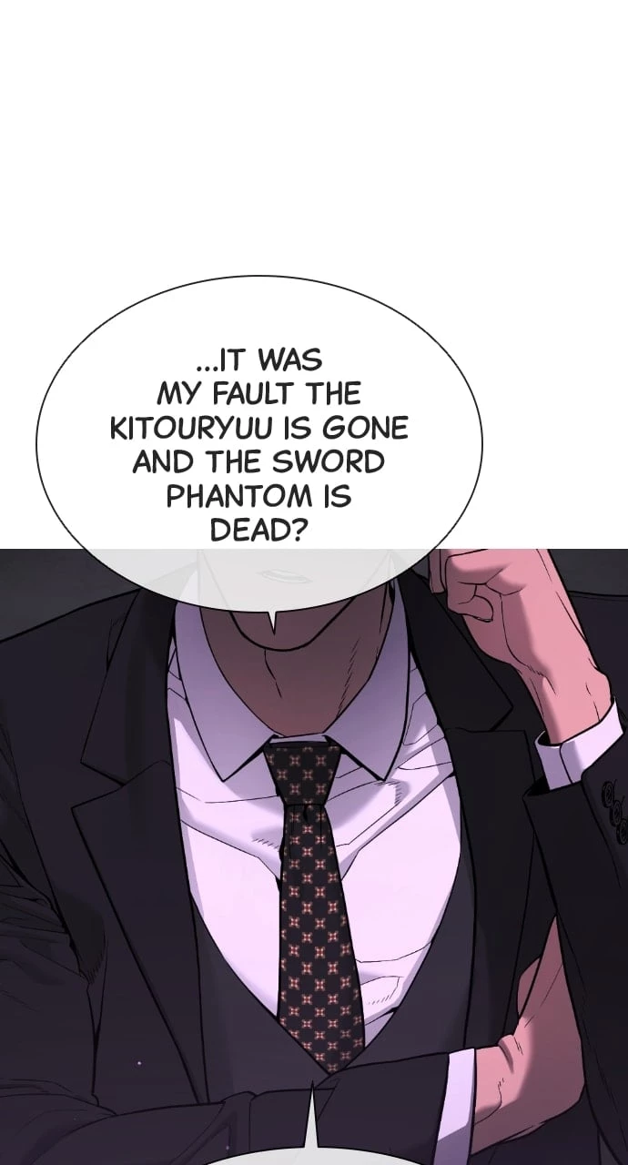 Killer Peter Chapter 38 - 160