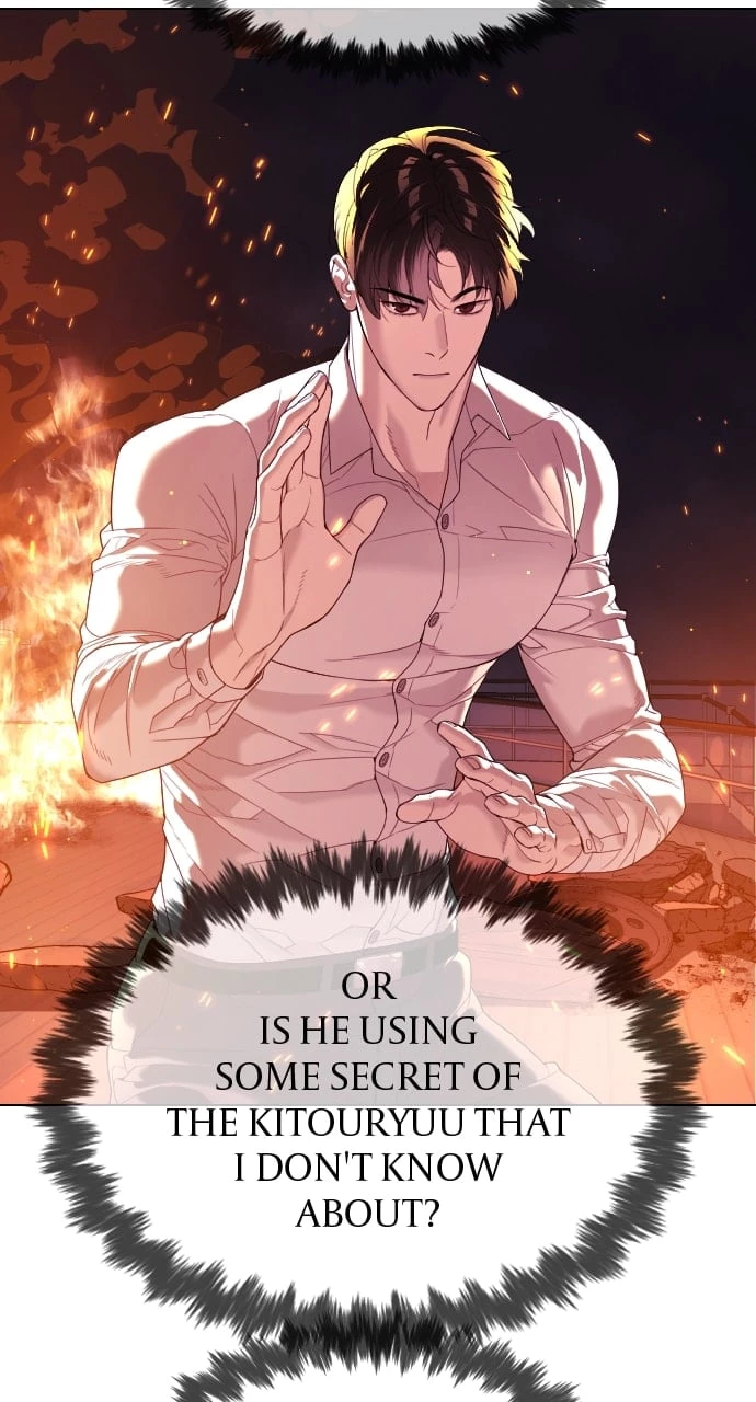 Killer Peter Chapter 34 - 8