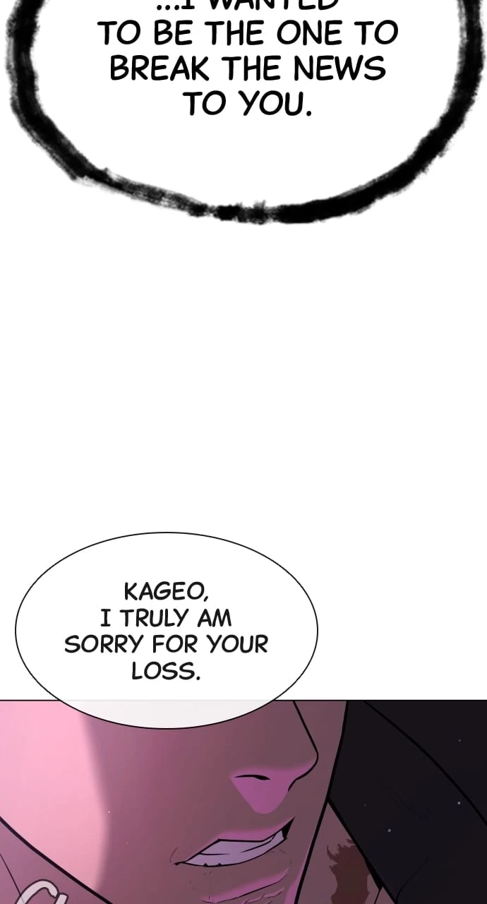 Killer Peter Chapter 38 - 163
