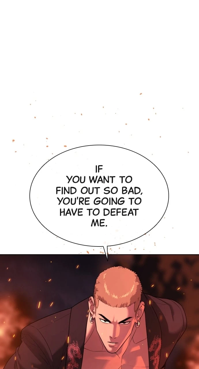 Killer Peter Chapter 35 - 26
