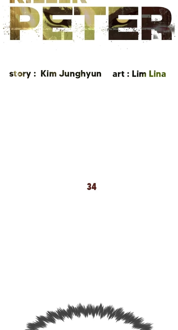 Killer Peter Chapter 34 - 21