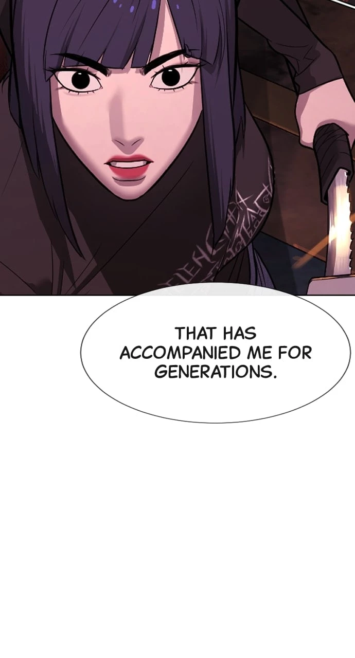 Killer Peter Chapter 32 - 3