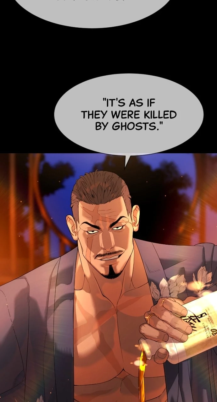 Killer Peter Chapter 32 - 31