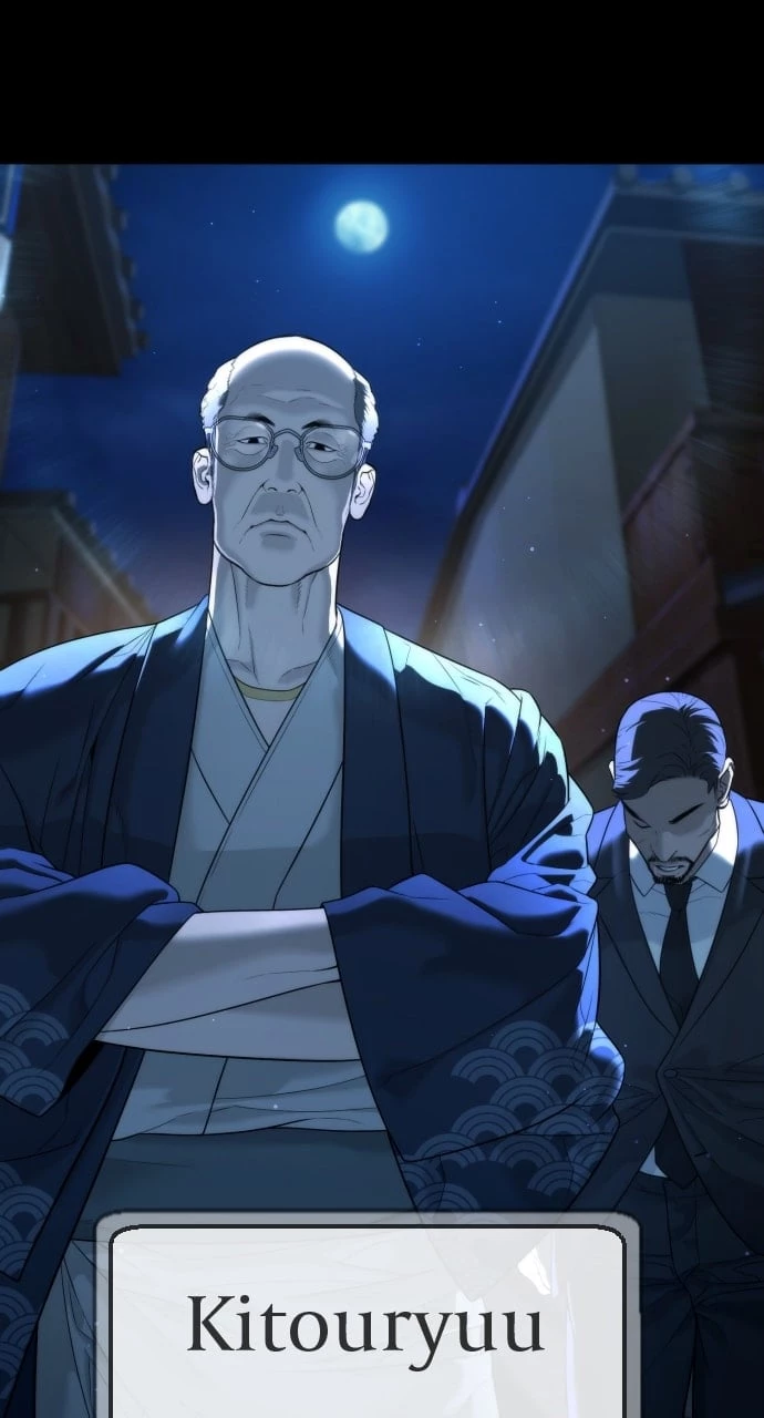 Killer Peter Chapter 34 - 47