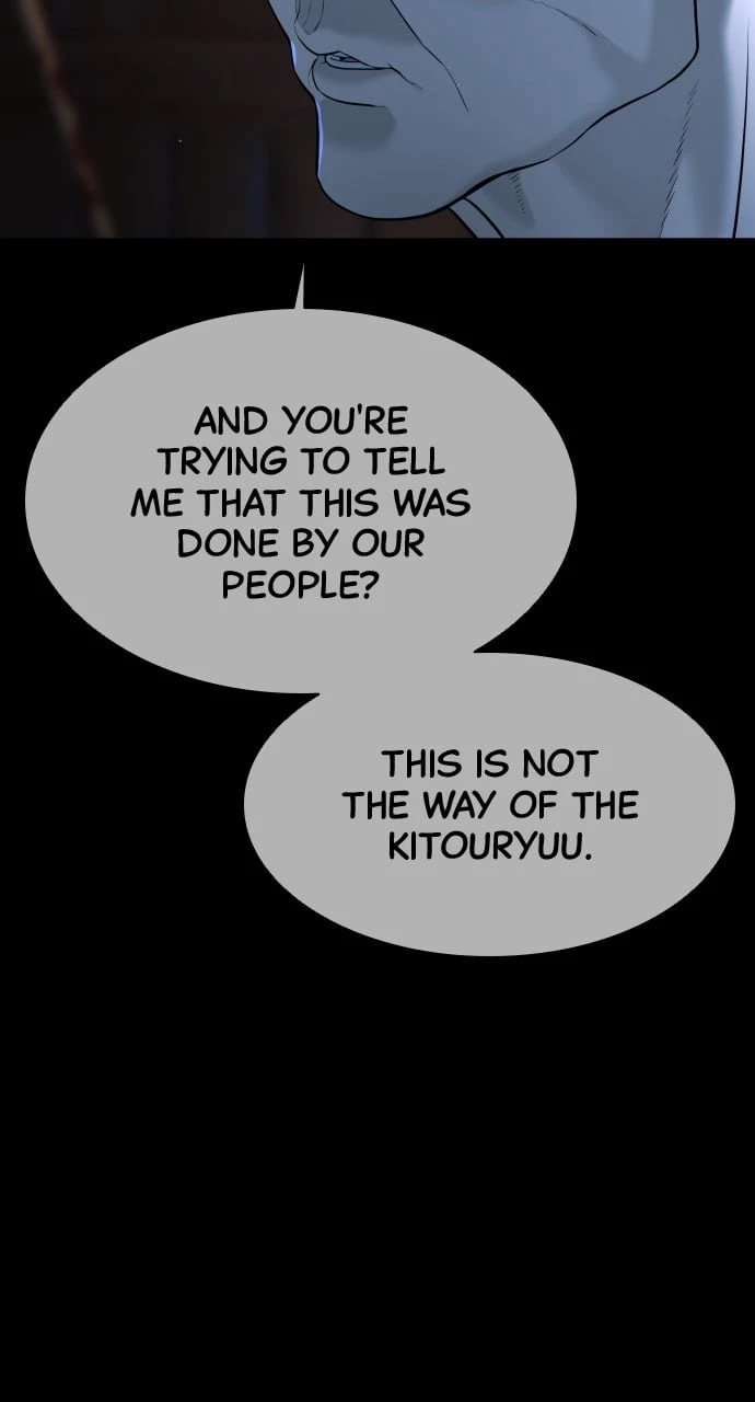Killer Peter Chapter 34 - 51