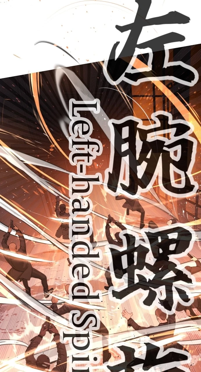 Killer Peter Chapter 37 - 204