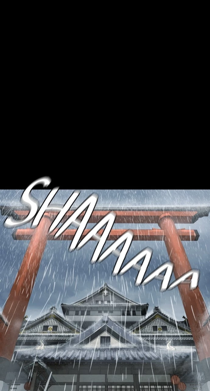 Killer Peter Chapter 35 - 75