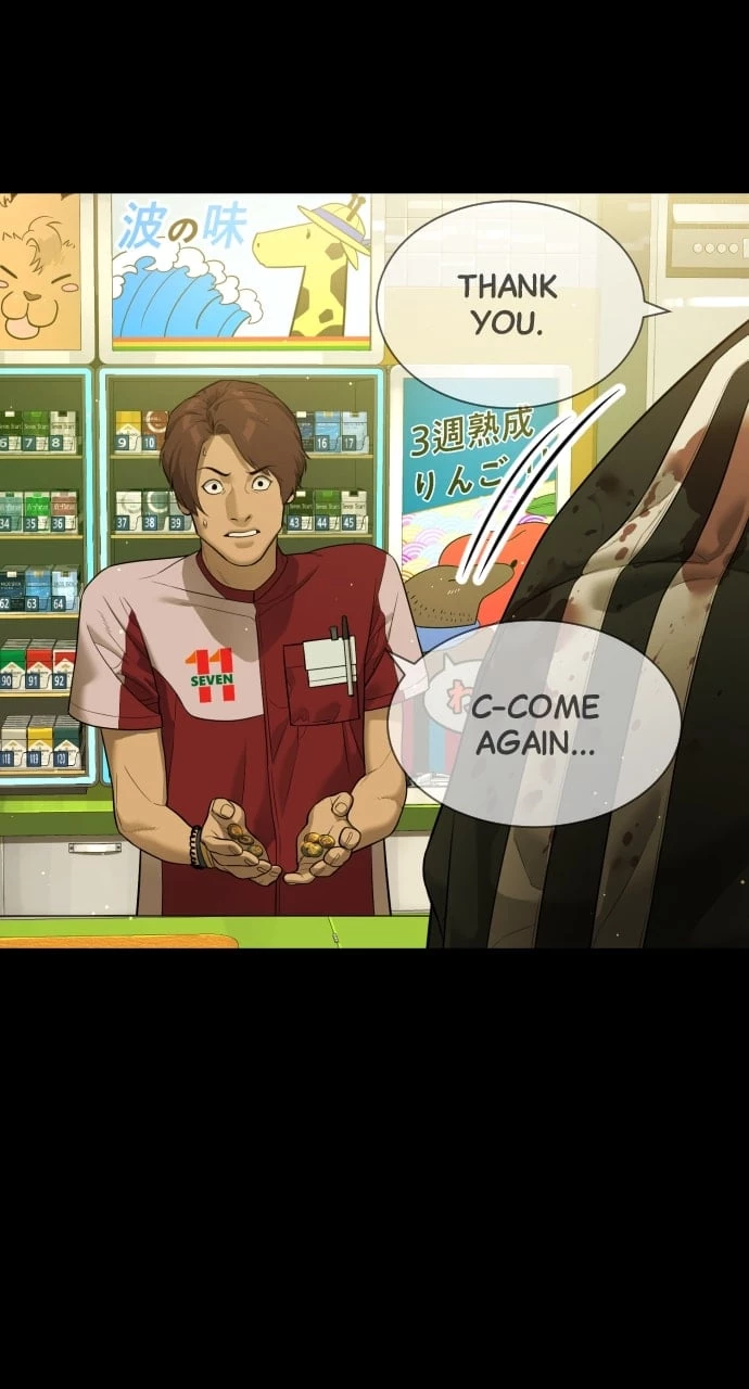 Killer Peter Chapter 34 - 59