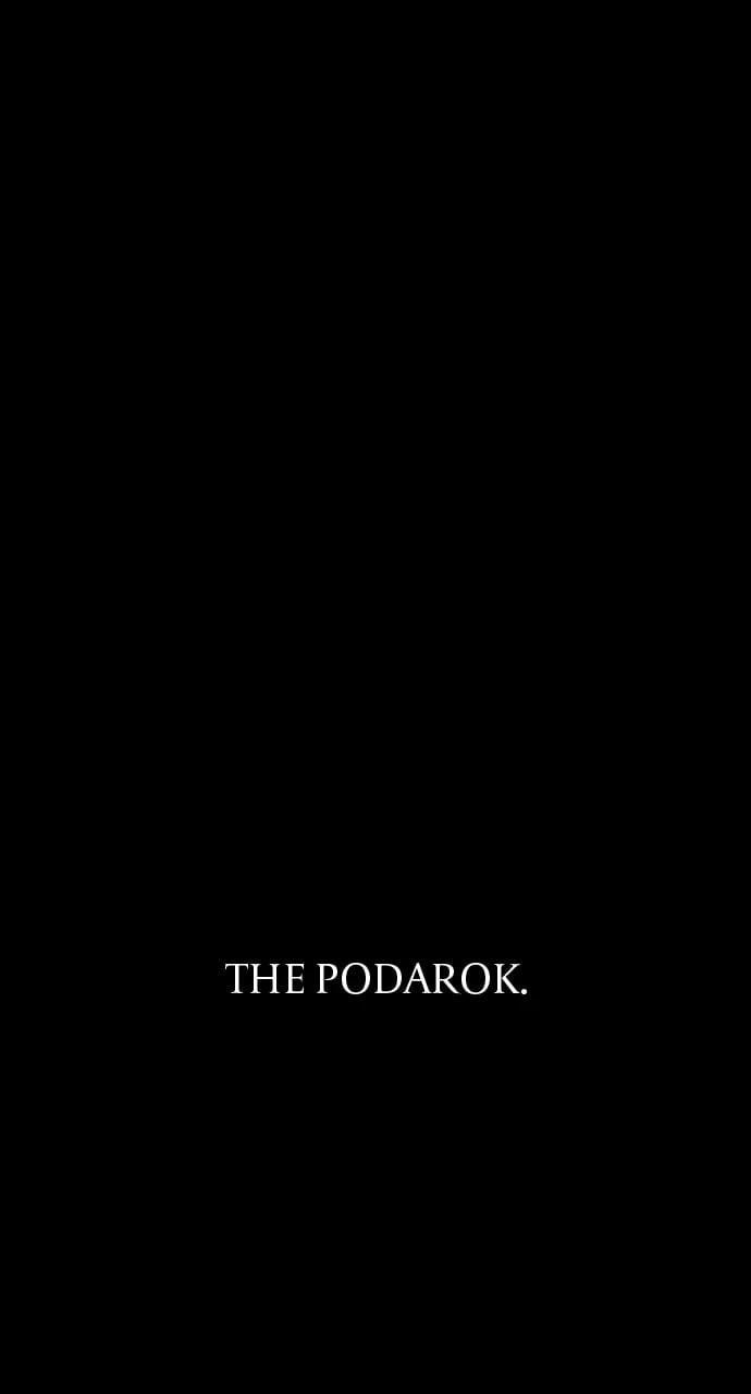Killer Peter Chapter 31 - 1