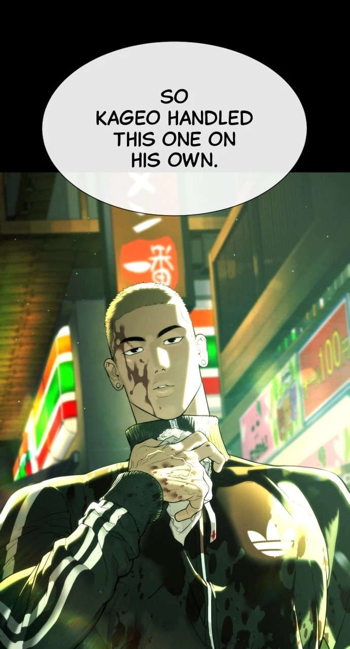 Killer Peter Chapter 34 - 61