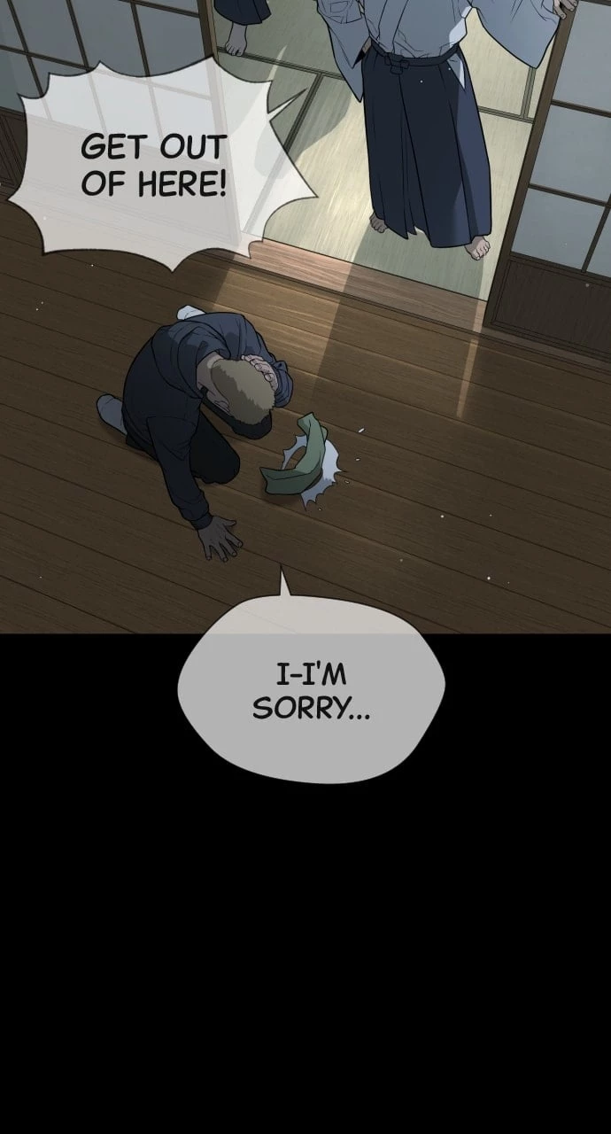 Killer Peter Chapter 35 - 82