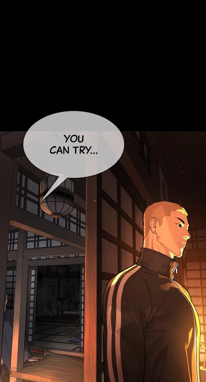 Killer Peter Chapter 34 - 78
