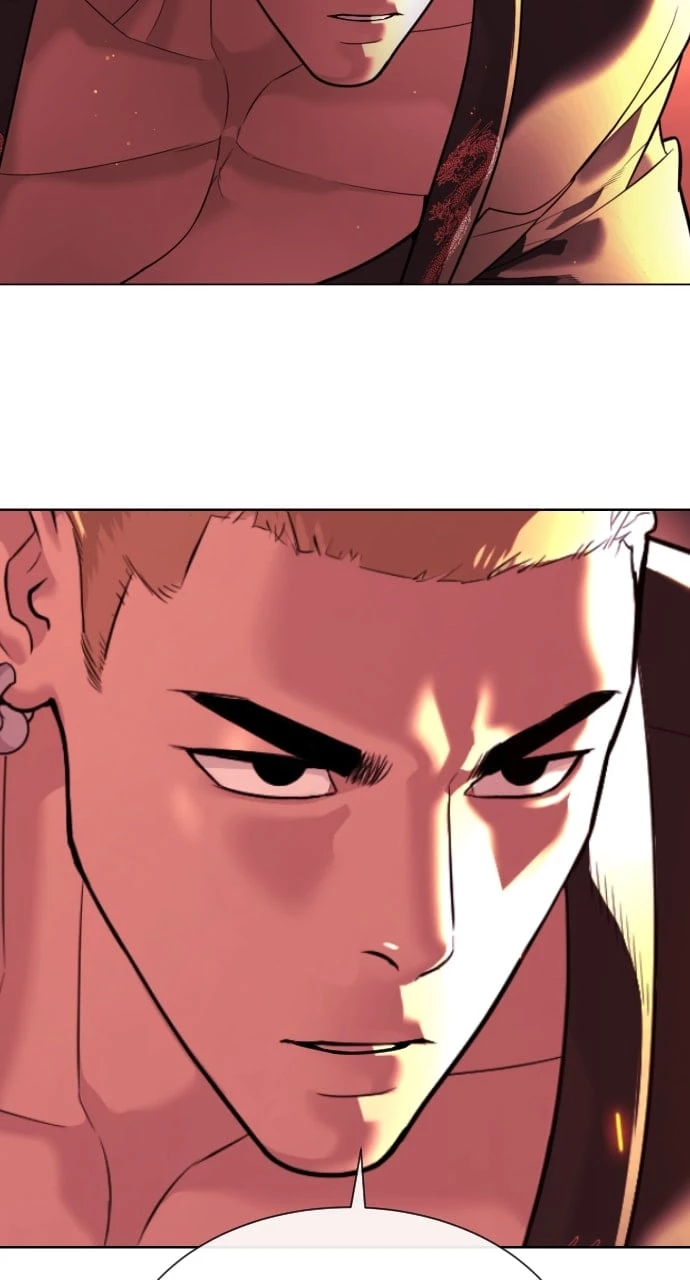 Killer Peter Chapter 34 - 86