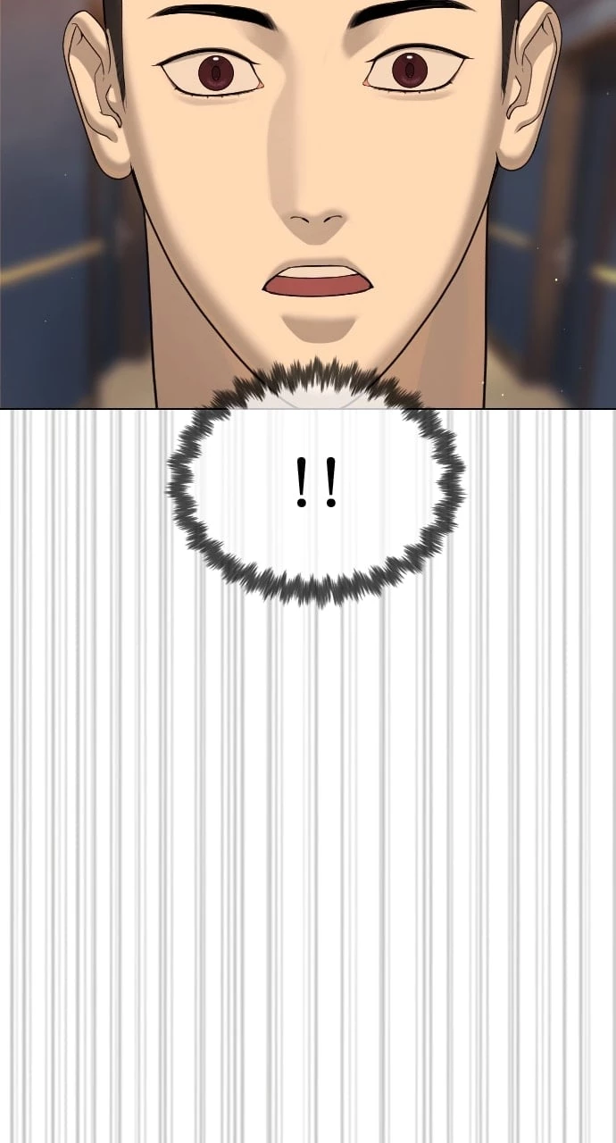 Killer Peter Chapter 31 - 29