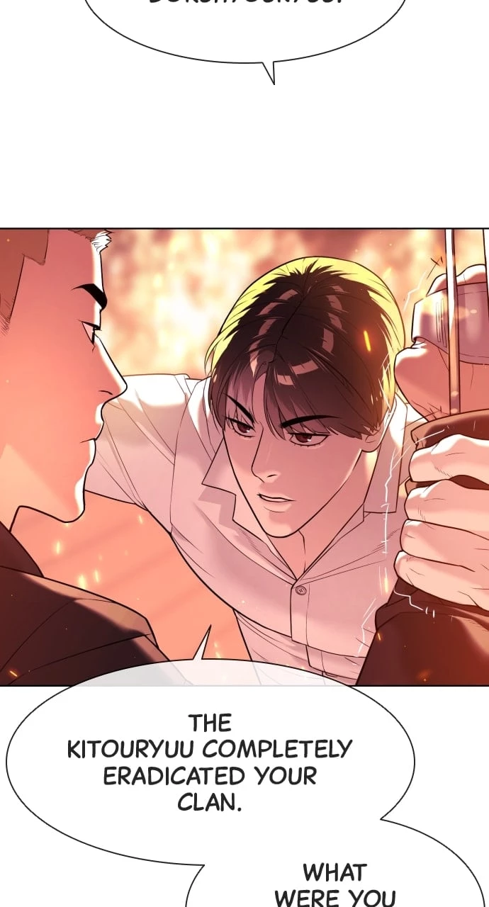 Killer Peter Chapter 35 - 111