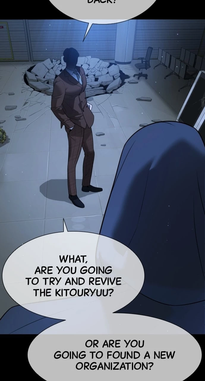 Killer Peter Chapter 33 - 95